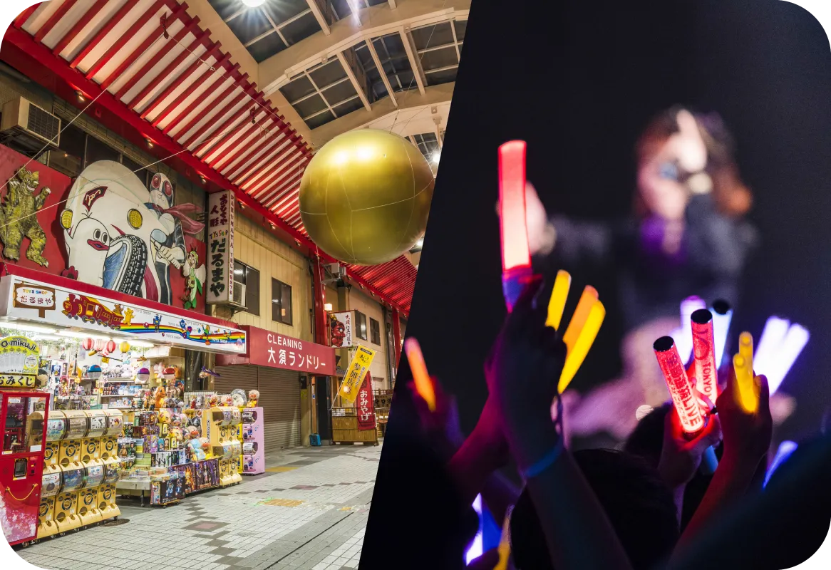 名古屋市中心部