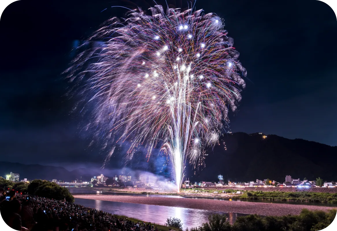 岐阜市（長良川河畔）