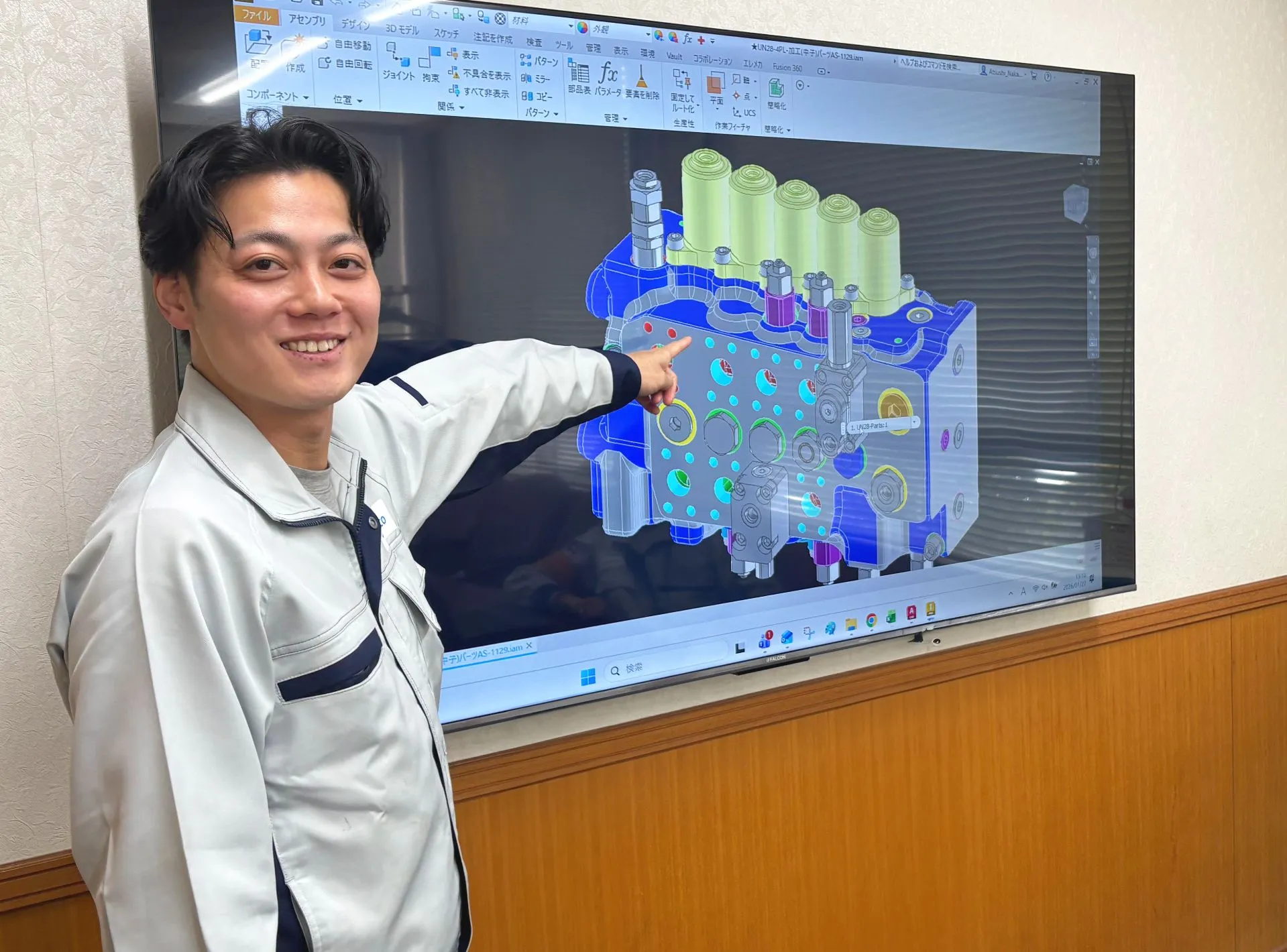 これから技術開発に挑む人へ