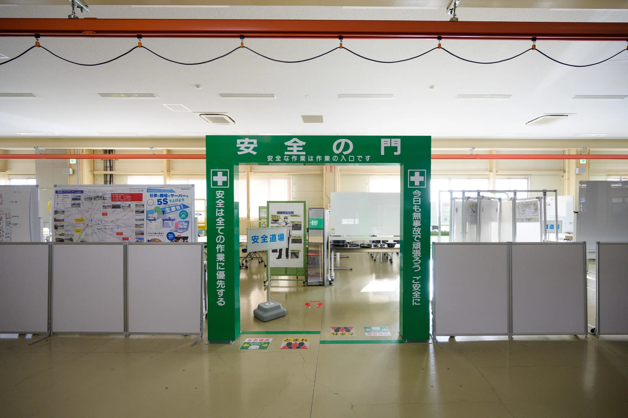 本社工場 組み立て