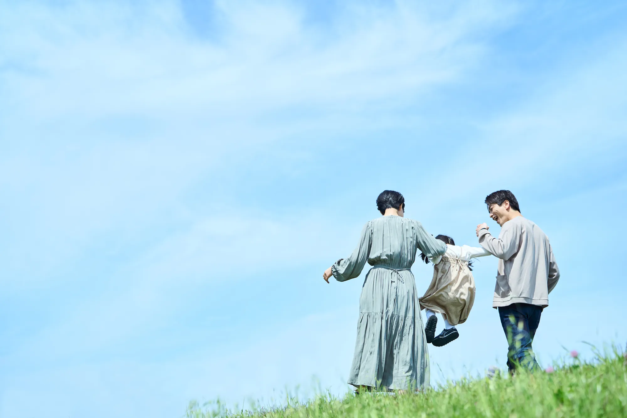 ワークライフサポート